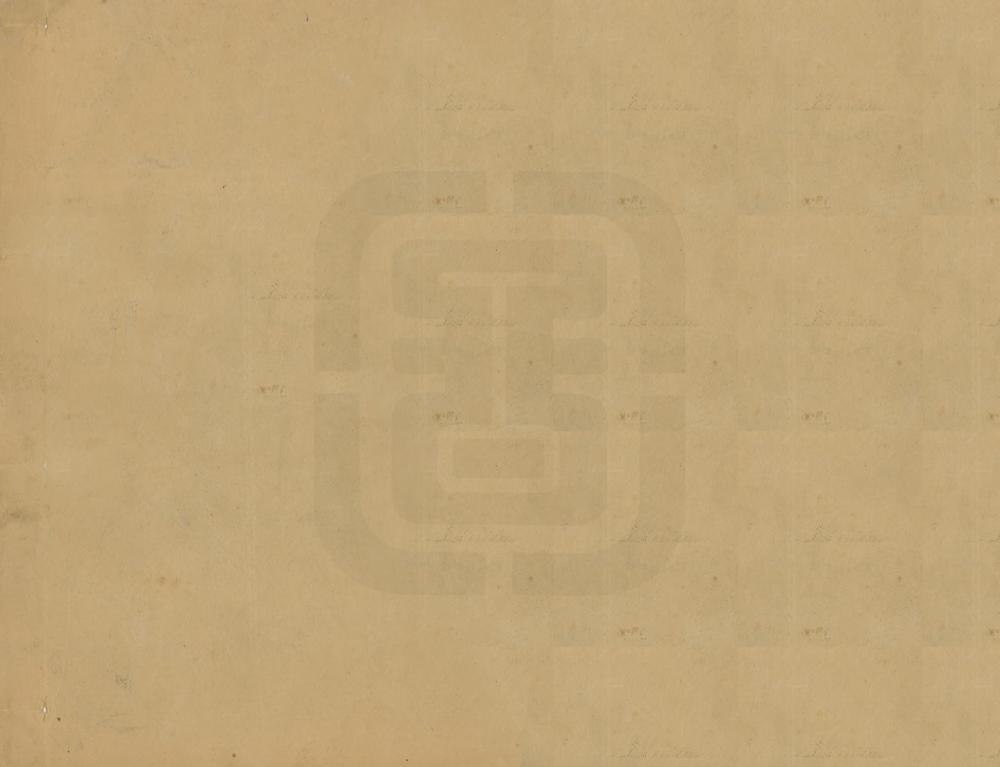 _道光会稽县志稿_