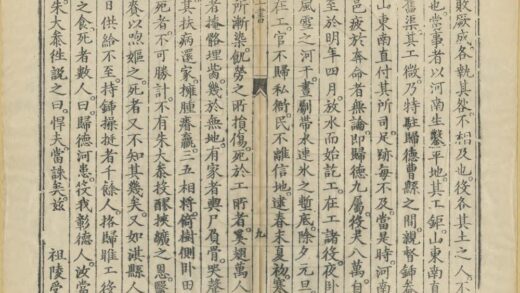 06028 河工书 0.jpg