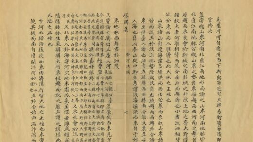 06034 对河决问 0.jpg