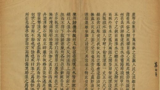 06036 河干问答 0.jpg