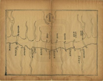 06045 治河要略 0.jpg