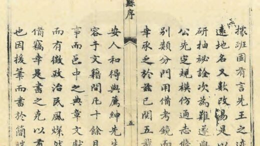 06146 西安县志 0.jpg