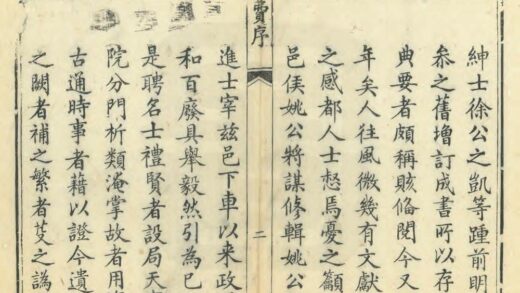 06147 西安县志 0.jpg