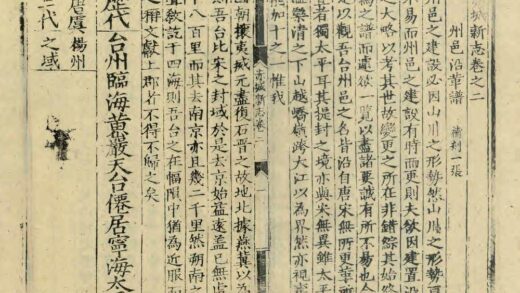 06180 赤城新志 0.jpg