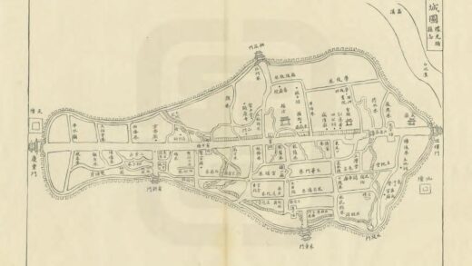 06185 台州府志 0.jpg