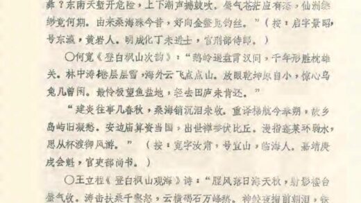 06193 海门镇志 0.jpg