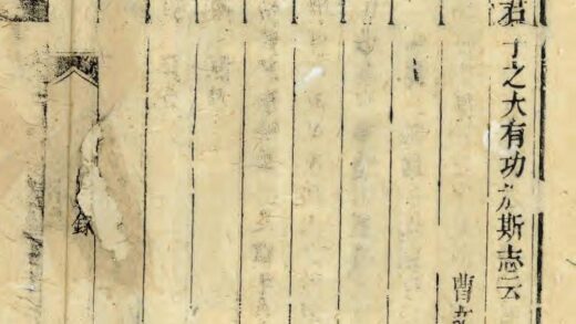 06196 太平县志 0.jpg