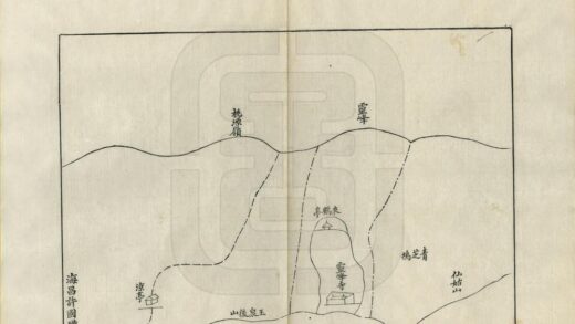 06376 灵峰志 0.jpg