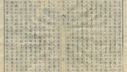 06460 江西通志 0.jpg