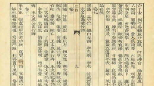 06481 江城旧事 0.jpg