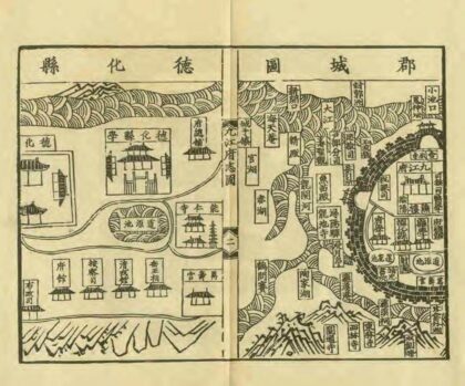 06511 九江府志 0.jpg