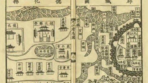 06511 九江府志 0.jpg