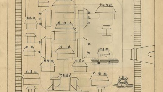 06538 罗田县志 0.jpg