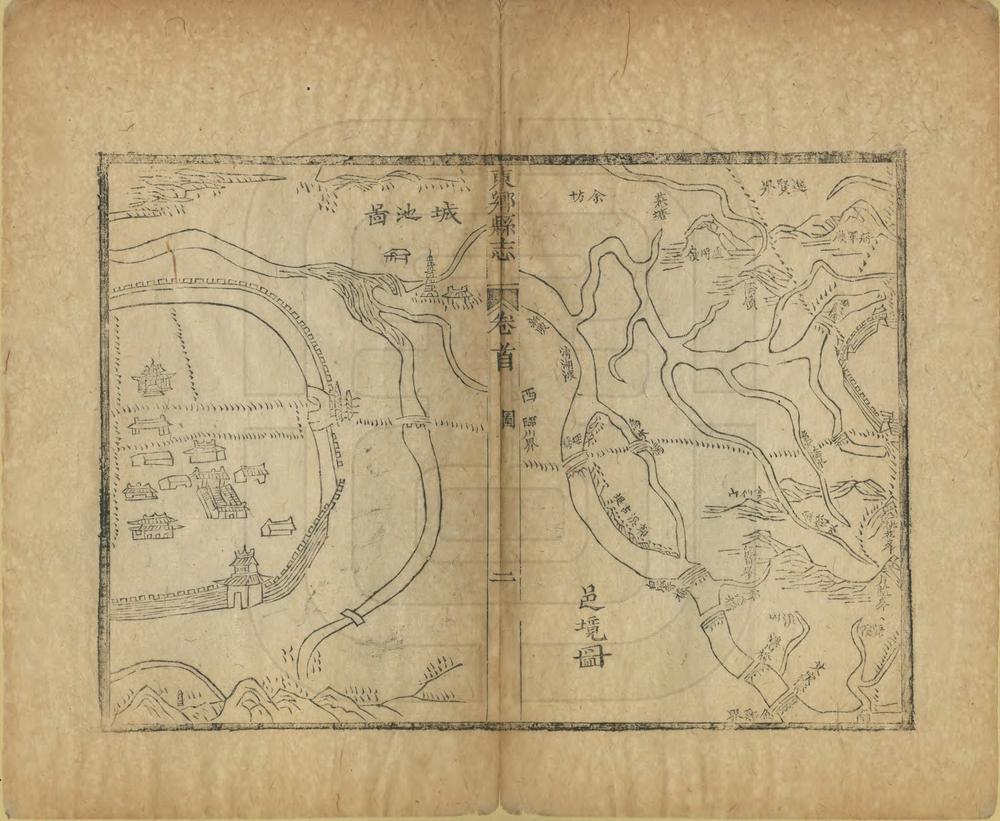 _江西东乡县志_