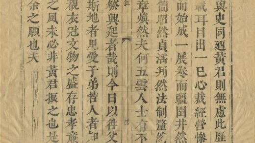 06657 万安县志 0.jpg