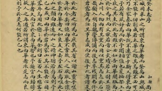 06681 石城县志 0.jpg