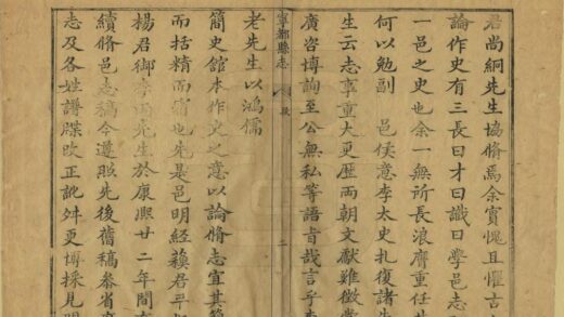 06684 宁都县志 0.jpg