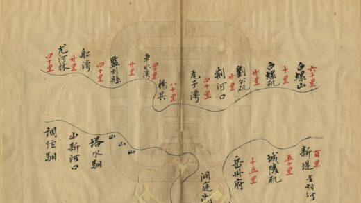 06734 长江胜景图 0.jpg