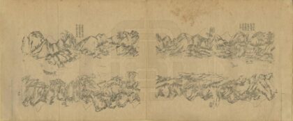 06737 最新川江图说集成 0.jpg