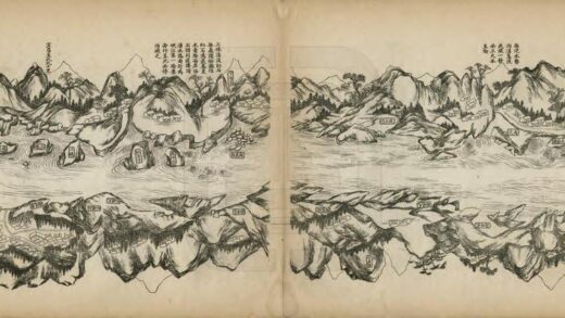 06739 峡江图考 0.jpg