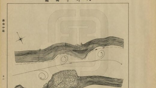 06740 峡江滩险志 0.jpg