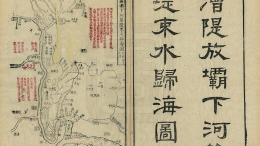 06747 淮扬水利图说 0.jpg