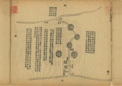 06762 扬州水道记 0.jpg