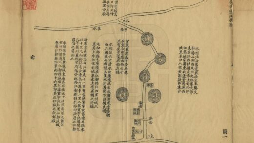 06762 扬州水道记 0.jpg