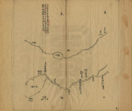 06764 山东运河图说 0.jpg