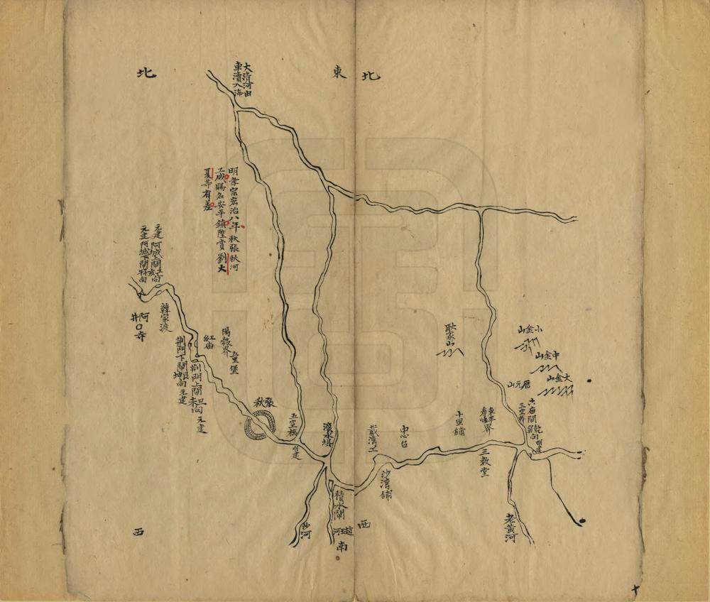 _山东运河图说_