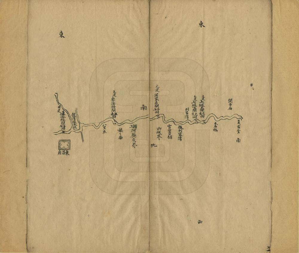 _山东运河图说_