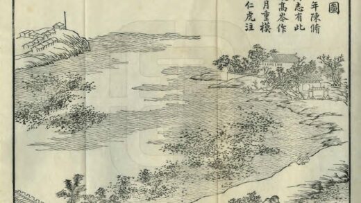 06803 玄武湖志 0.jpg