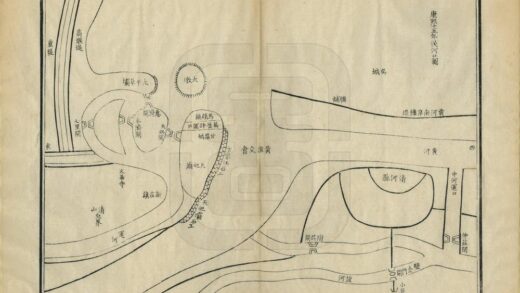 06819 黄运河口古今图说 0.jpg
