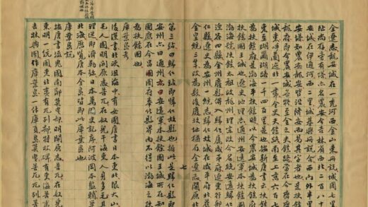 06826 东三省地理图说录 0.jpg