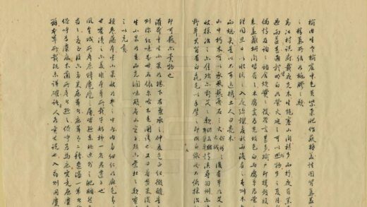 06890 凤城琐录 0.jpg