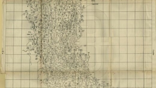 07055 湖南全省舆地图表 0.jpg