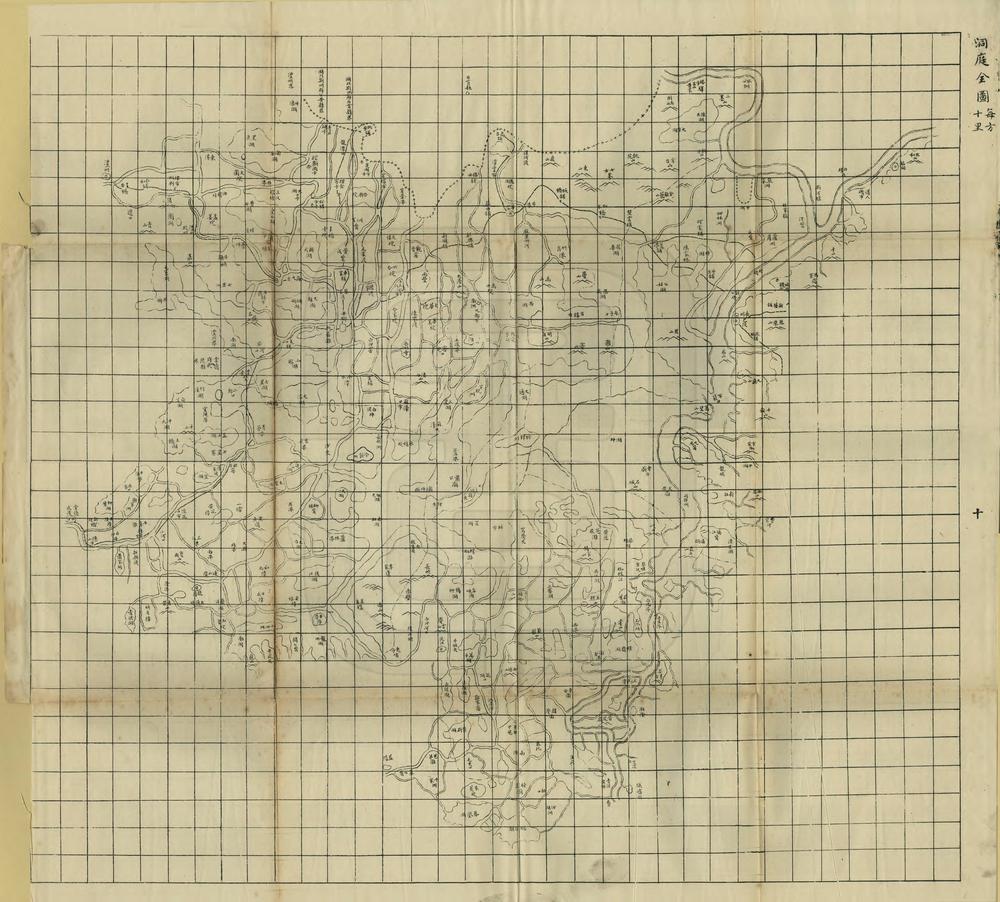 _湖南全省舆地图表_