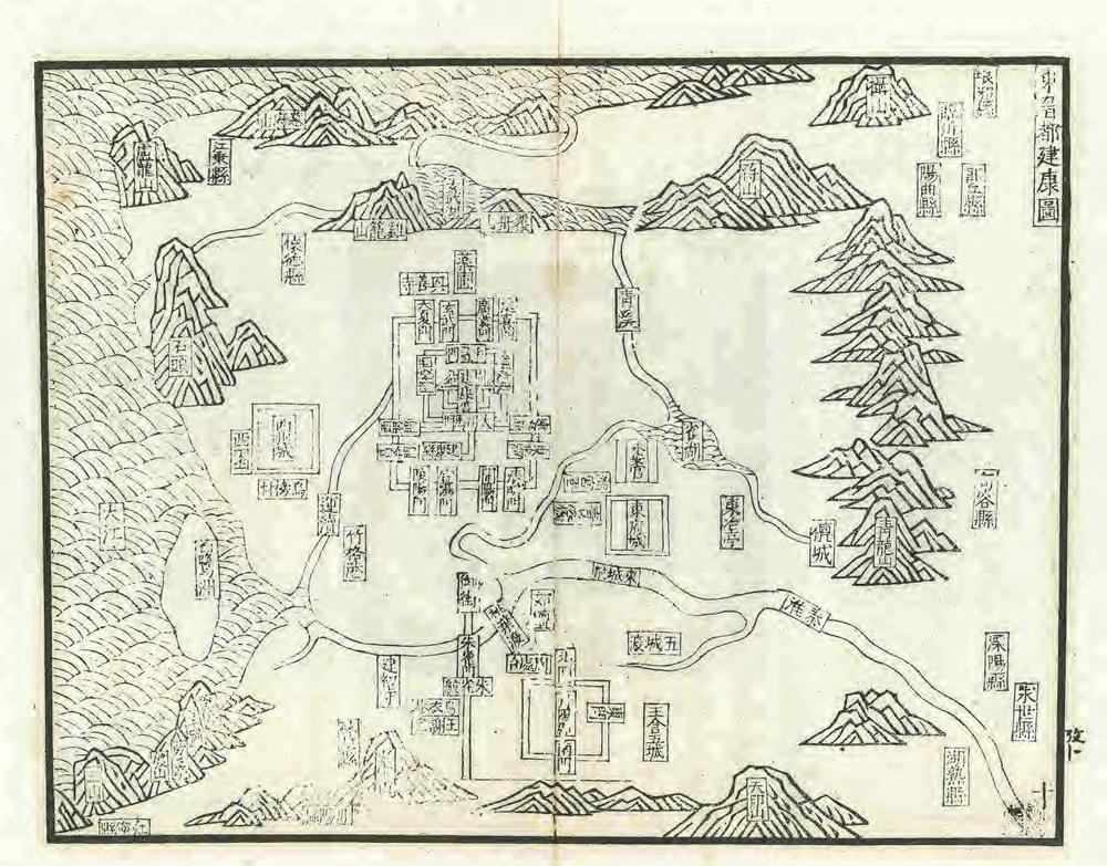 _金陵古今图考_