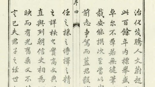 07116 上元县志 0.jpg