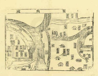 07139 徐州志 0.jpg