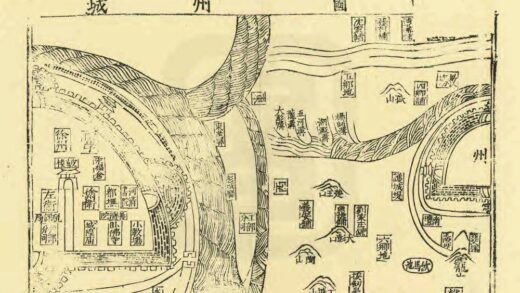 07139 徐州志 0.jpg