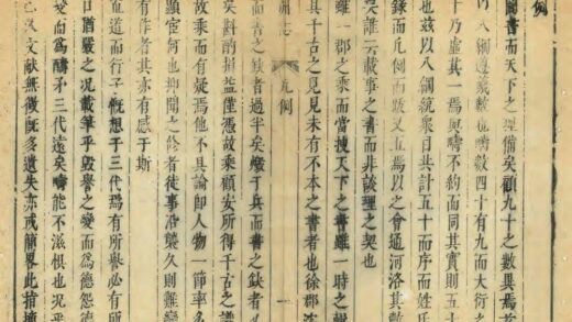 07141 徐州志 0.jpg