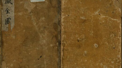 07304 南岳全图 0.jpg