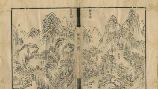 07336 罗浮外史 0.jpg