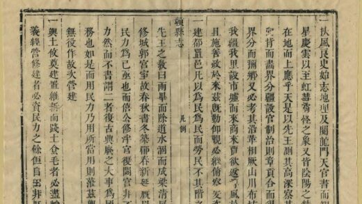 07546 赣县志 0.jpg