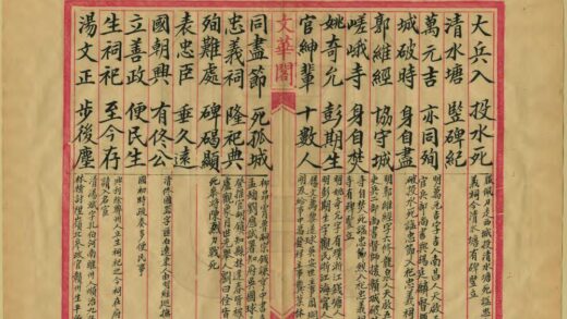 07548 赣县乡土志 0.jpg