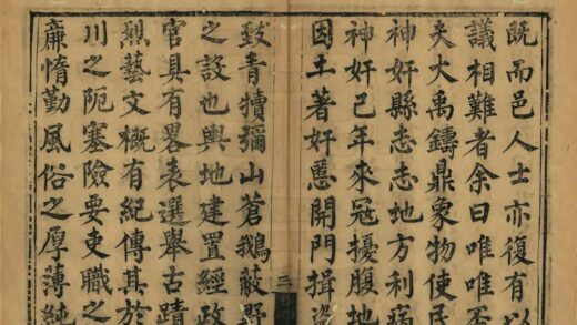 07555 崇义县志 0.jpg