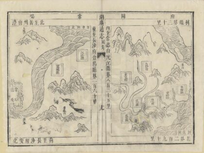 07569 湖广通志 0.jpg