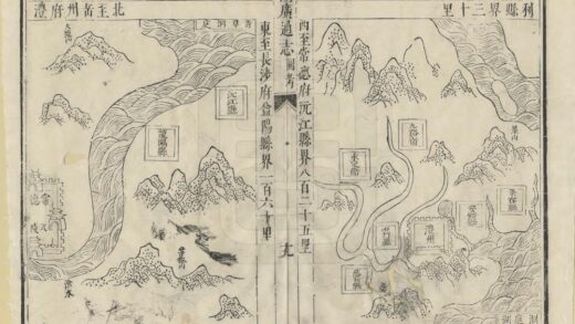 07569 湖广通志 0.jpg