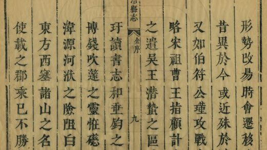 07601 大冶县志 0.jpg